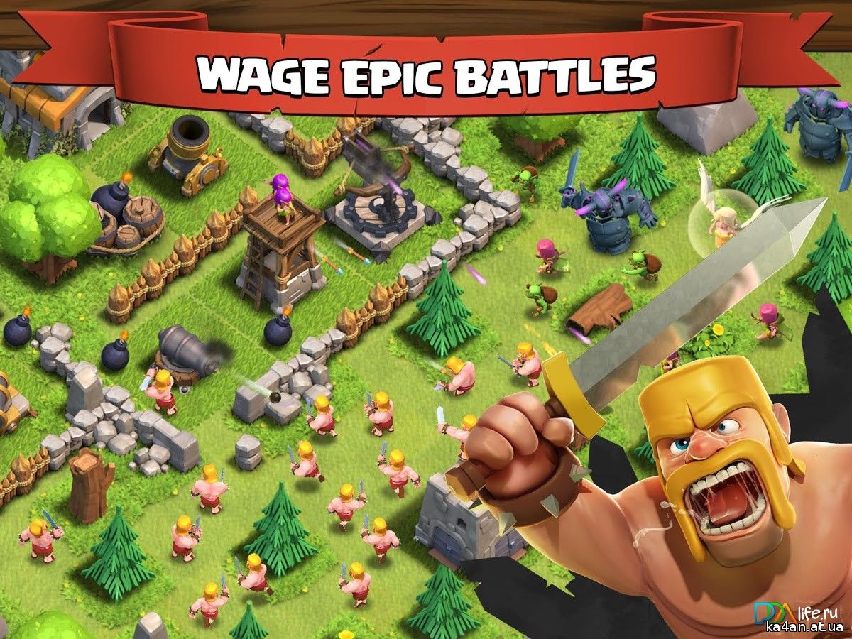 Не устанавливается clash of clans